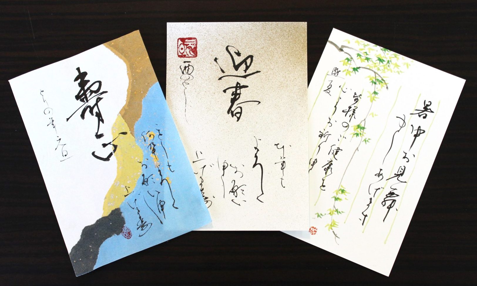 手作りの葉書で季節のご挨拶 – 広島県広島市にある書道教室「河原翠月」